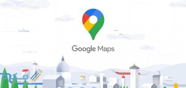 مكافأة المرشدين المحليين google map 1 ما هو برنامج المرشدين المحليين googel map