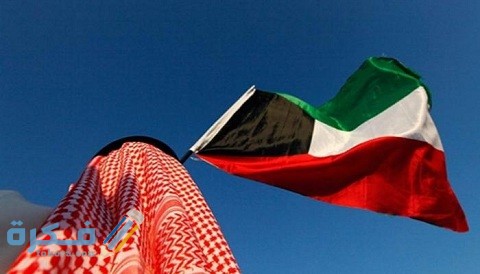 من أول من سكن الكويت 1 من أول من سكن الكويت