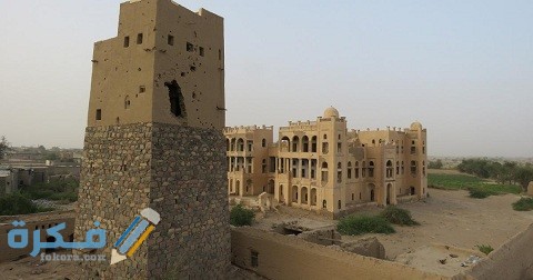من أول من سكن اليمن 1 من أول من سكن اليمن