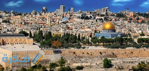 من أول من سكن فلسطين 1 من أول من سكن فلسطين
