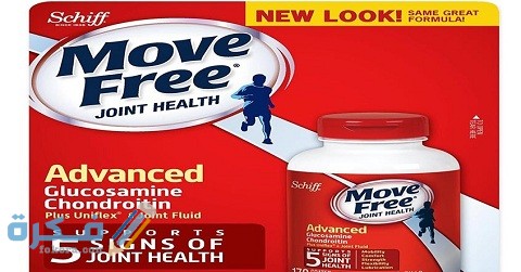 دواعي الاستعمال والآثار الجانبية والسعر | موف فري move free 1 موف فري move free