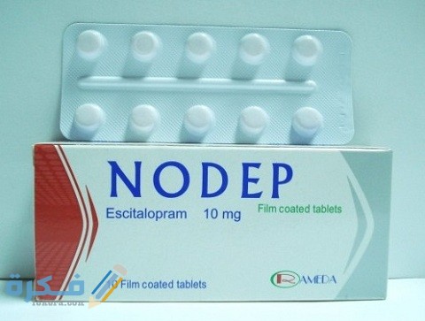 دواعي الاستعمال والآثار الجانبية والسعر | نوديب Nodep 1 نوديب Nodep