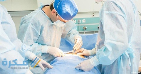 هل عملية الناسور خطيرة : تجربتي ونسبة نجاحها 1 هل عملية الناسور خطيرة