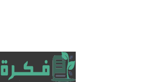 شرح موقع coinpayu 1 001931C4 1FCE 447F A806 1954818510C4