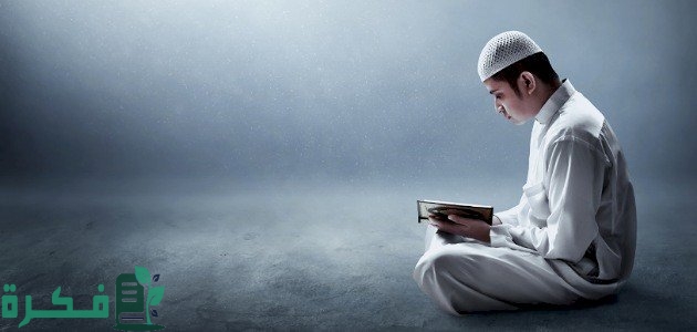 صفات الحروف في علم التجويد 1 صفة الشدة والرخاوة