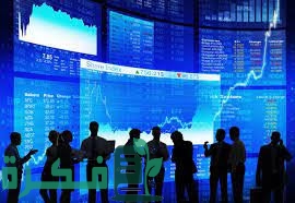 ما هو أقل مبلغ للاستثمار في البورصة المغربية 1 32184AB0 7DDA 4107 9940 70D7A8A69E32