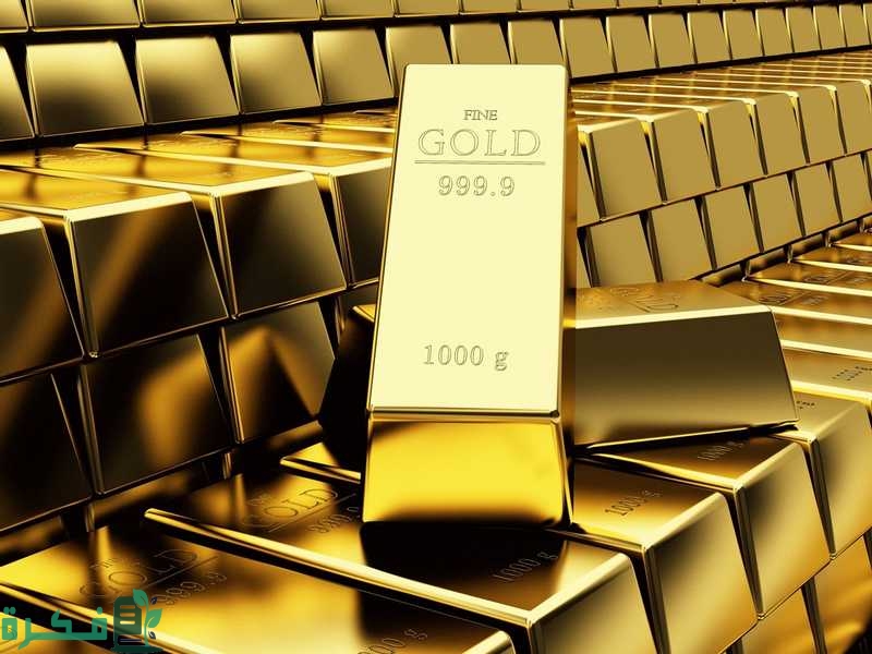ما هو ترتيب الدول من حيث احتياطي الذهب 1 ترتيب الدول من حيث احتياطي الذهب