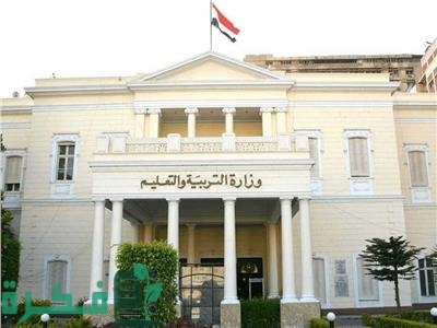 موقف المتطوعين في مسابقة التربية والتعليم 1 A2CDF7D8 5ECF 443D 9827 0EC704D8E730