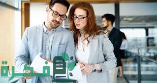 توجيهات المدير الفاشل وأفكاره 1 B07445BE 3312 4701 8EA3 C580A61D5138