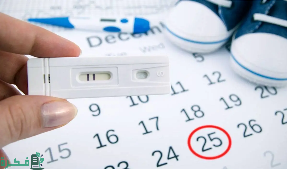 5 علامات التبويض الأكيده للحمل بولد 1 علامات التبويض الأكيده للحمل بولد