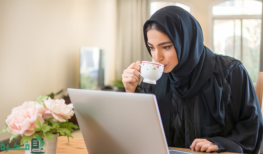 5 نصائح للعمل من المنزل بكفاءة 1 نصائح للعمل من المنزل بكفاءة