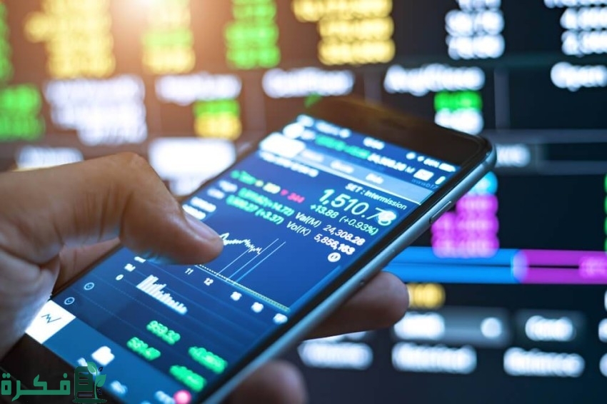 شرح خطوات الاستثمار في صناديق الاستثمار 1 كيفية الاستثمار في صناديق الاستثمار