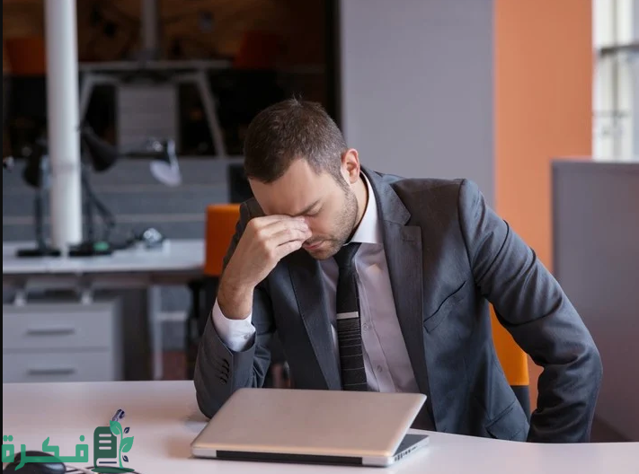 5 مؤشرات تدل على احتمالية فصلك من عملك 1 مؤشرات تدل على احتمالية فصلك من عملك