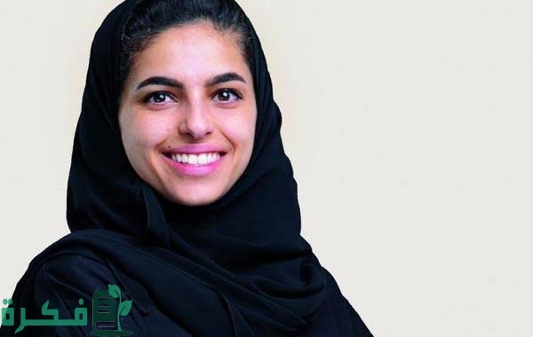 من هي الشيهانة صالح العزاز عمرها ويكيبيديا 1 images 2022 07 04T084013.044