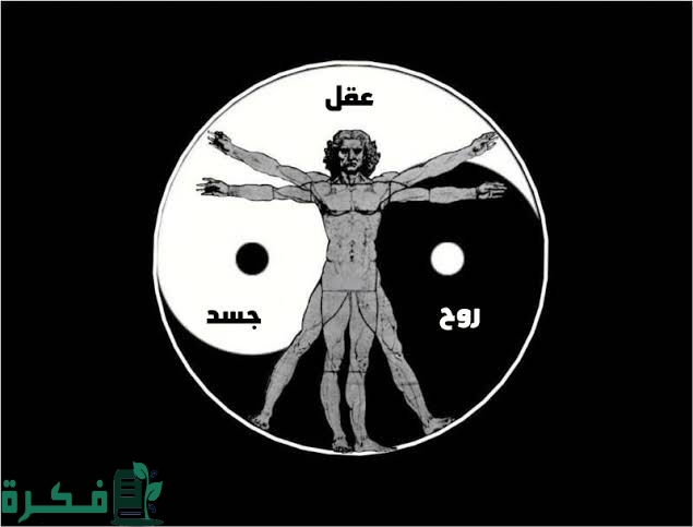 ما هي الروحانيات الربانية 1 images 2022 07 22T193705.646