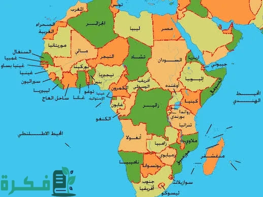 أسماء دول قارة افريقيا وعواصمها 1 images 2022 07 23T144903.223