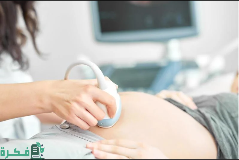هل يخطئ الطبيب في تحديد نوع الجنين 1 هل يخطئ الطبيب في تحديد نوع الجنين