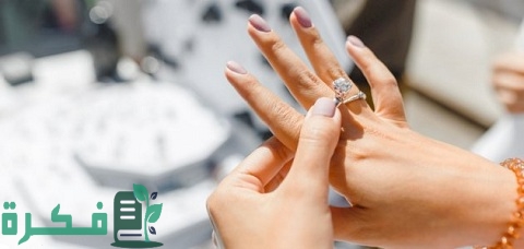 أسماء احسن أنواع الأحجار للخواتم 1 أفضل أنواع الأحجار للخواتم