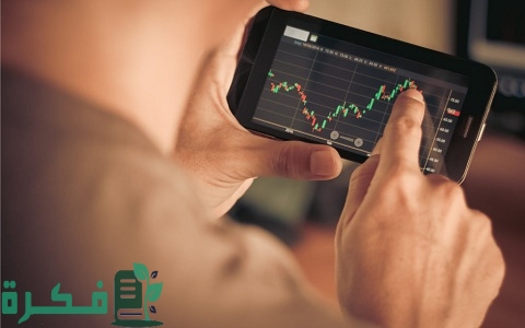 اسماء احسن شركات التداول في الإمارات 1 أفضل شركات التداول في الإمارات