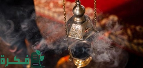 5 أفكار لبيع البخور 1 أفكار لبيع البخور