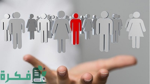 ما هي أهمية أهداف السلوك التنظيمي 1 أهمية أهداف السلوك التنظيمي