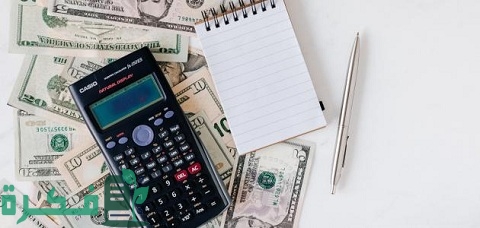 إختصاص رئيس الحسابات وأهم المهام 1 إختصاص رئيس الحسابات