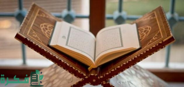 أسماء زوجات سيدنا يعقوب عليه السلام 1 من هو يعقوب عليه السلام