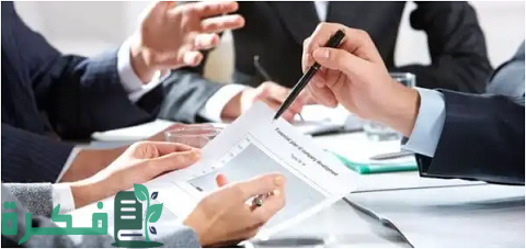 شرح خطوات الاستعلام عن صلاحية السجل التجاري بمصر ومدة الصلاحية 1 الاستعلام عن صلاحية السجل التجاري بمصر ومدة الصلاحية