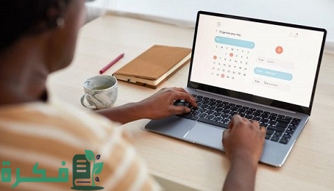 شرح خطوات تتبع نفقات الشخصية عبر تطبيقات موثوقة 1 تتبع نفقات الشخصية عبر تطبيقات موثوقة