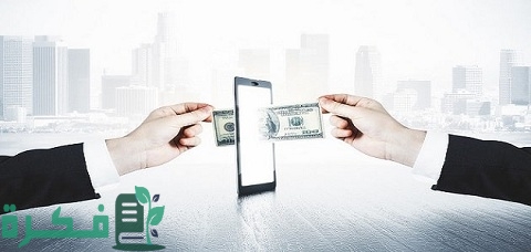 شرح خطوات تحويل نقاط الراجحي إلى فلوس بالخطوات 1 نقاط الراجحي إلى فلوس