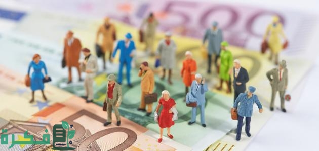 ما هو تعريف ضريبة الخصم والإضافة 1 ضريبة الخصم والإضافة