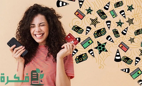 مميزات وعيوب حساب الشباب بنك اسكندرية 1 حساب الشباب بنك اسكندرية