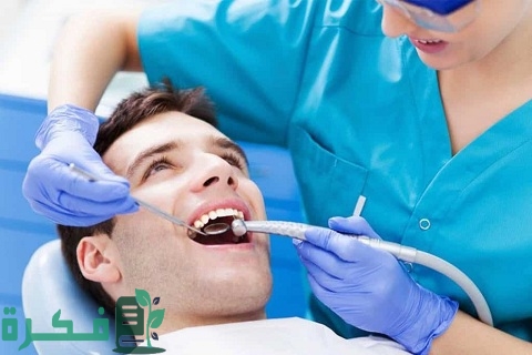 راتب طبيب الأسنان الأجنبي في السعودية جميع المناطق 1 راتب طبيب الأسنان الأجنبي في السعودية