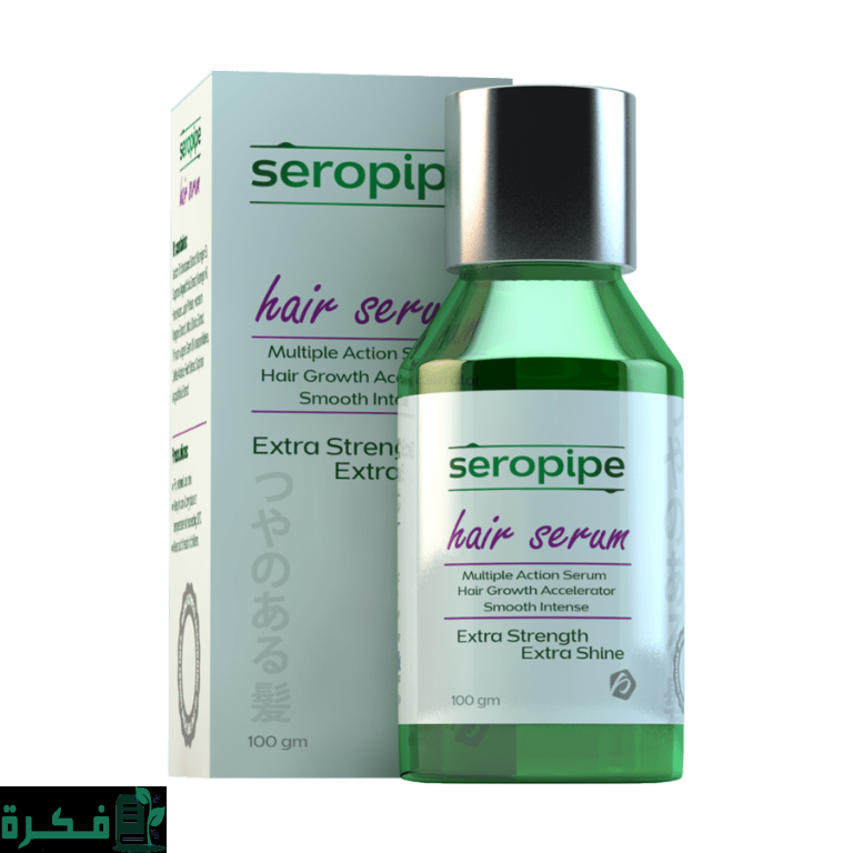دواعي الاستخدام والآثار الجانبية والجرعة | سيروم سيروبايب Seropipe Serum 1 سيروبايب 1