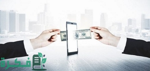 شرح خطوات تحويل نقاط الراجحي إلى فلوس 1 طريقة تحويل نقاط الراجحي إلى فلوس
