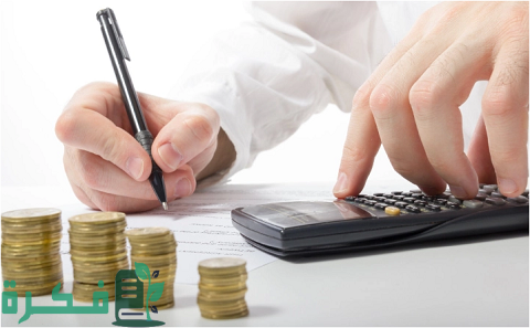 شرح خطوات حساب توزيع أرباح الأسهم بالتفصيل 1 طريقة حساب توزيع أرباح الأسهم
