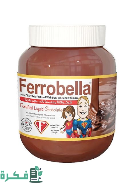 دواعي الاستخدام والآثار الجانبية والجرعة | فيروبيلا Ferrobella 1