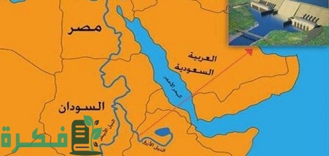 كم عدد الدول التي يمر بها نهر النيل 1 كم عدد الدول التي يمر بها نهر النيل