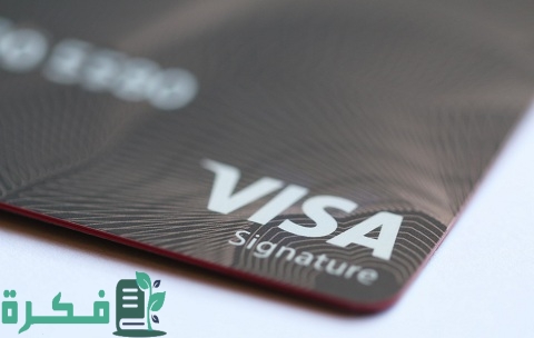 كم نقطة مكافأة تكسب مع كل ريال تستخدمه محليًا من بطاقة سيجنتشر الائتمانية 1 كم نقطة مكافأة تكسب مع كل ريال تستخدمه محليًا من بطاقة سيجنتشر الائتمانية