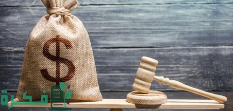 ما تعريف مفهوم التنمية الاقتصادية 1 ما مفهوم التنمية الاقتصادية
