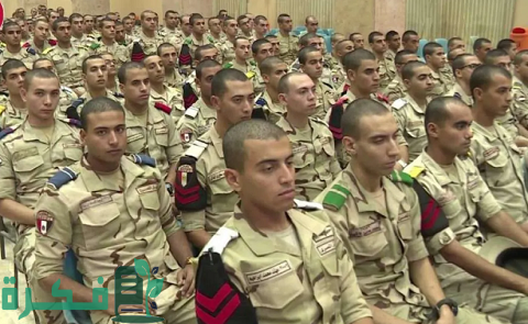 اسماء التخصصات المطلوبة للضباط المتخصصين 1 ما هي التخصصات المطلوبة للضباط المتخصصين