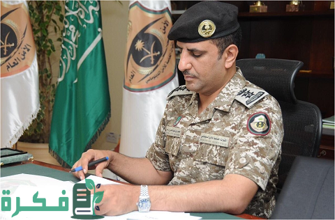 متى يفتح تقديم أمن المنشآت 1 متى يفتح تقديم أمن المنشآت