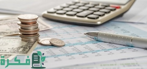 مسببات التكلفة للنظام المحاسبي 1 مسببات التكلفة للنظام المحاسبي
