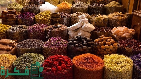 مشروع محل عطارة وسر مهنة العطارة مستلزمات وأصناف العطارة 1 مشروع محل عطارة وسر مهنة العطارة