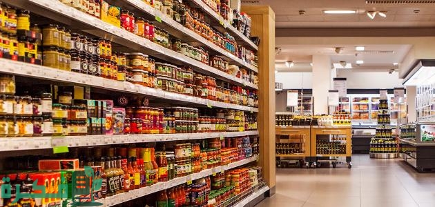معلومات عن استراتيجية تجارة التجزئة ومميزاتها 1 معلومات عن تجارة التجزئة