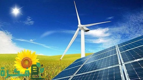 أسماء أنواع الموارد الطبيعية المتجددة 1 من أنواع الموارد الطبيعية المتجددة