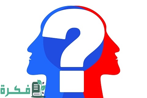 أهم نقاط القوة والضعف لدى الموظف 1 نقاط القوة والضعف لدى الموظف