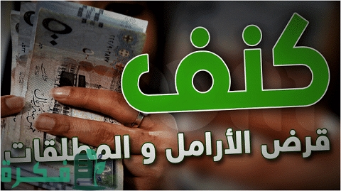 هل يلزم كفيل في كنف أم لا 1 هل يلزم كفيل في كنف أم لا