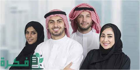 هل يمكن للمواطن السعودي أن يتقدم بطلب زيارة لغير السعوديين 1 هل يمكن للمواطن السعودي أن يتقدم بطلب زيارة لغير السعوديين