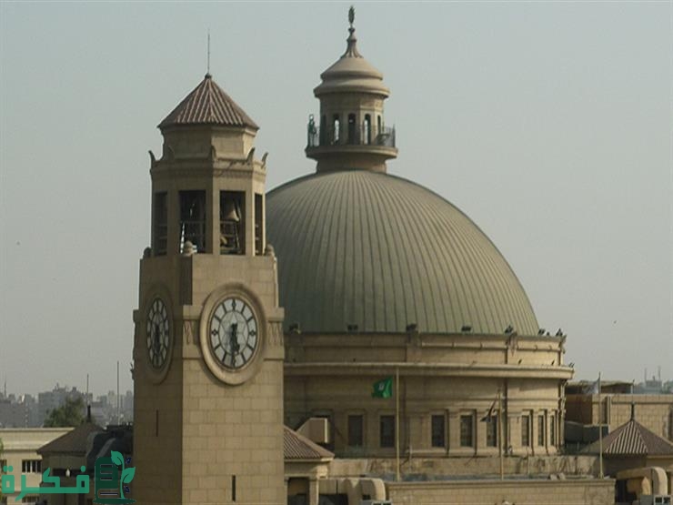شرح خطوات التقديم في جامعة القاهرة بالتفصيل والمصاريف والاوراق المطلوبة 1 طريقة التقديم في جامعة القاهرة بالتفصيل وقيمة المصاريف والاوراق المطلوبة